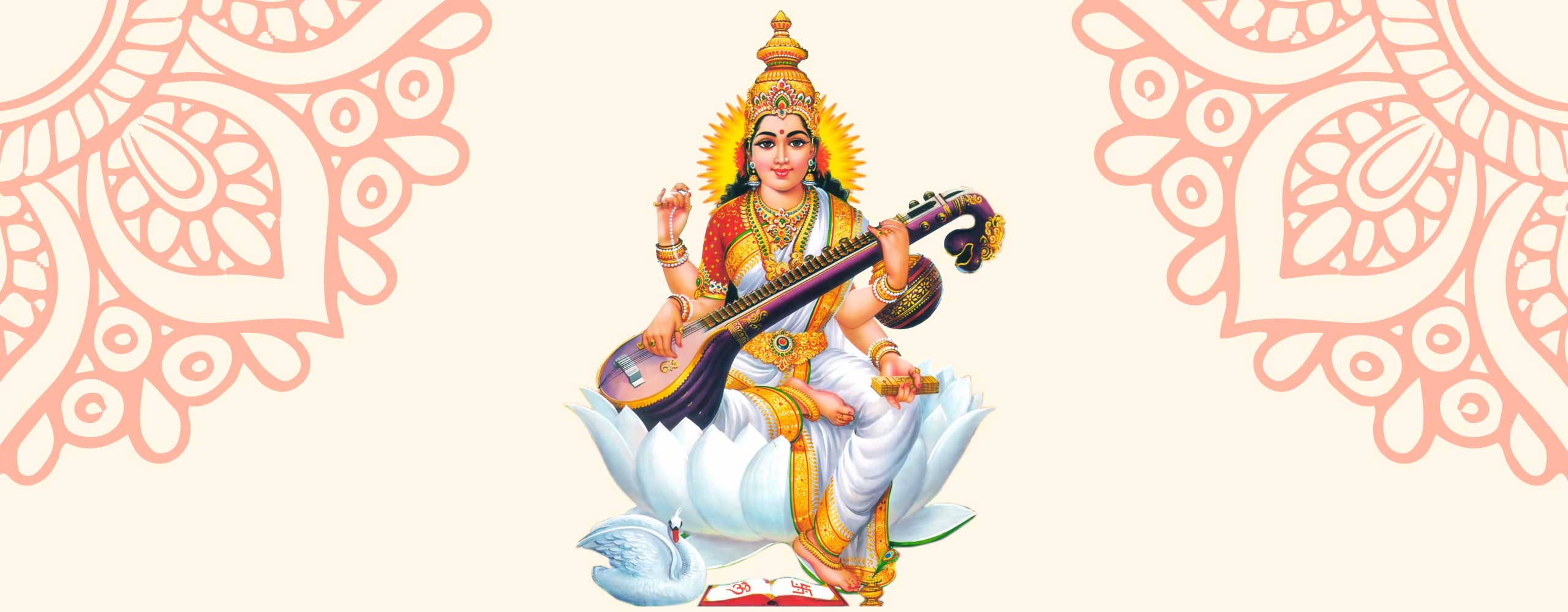 Saraswati