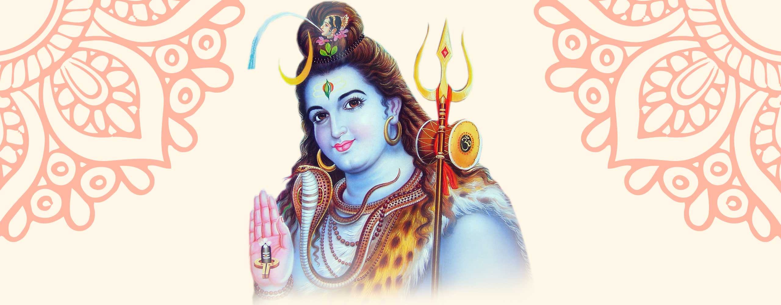 Shiva